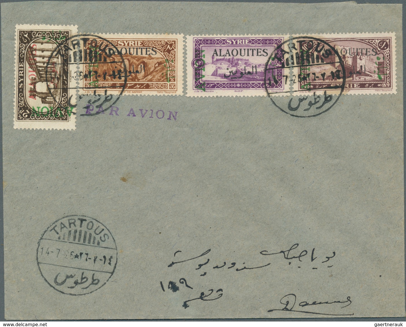 Alawiten-Gebiet: 1926, Flight Cover "TARTOUS - DAMASCUS", Dated 14/7/1926, Franked With Air Mail Set - Ungebraucht