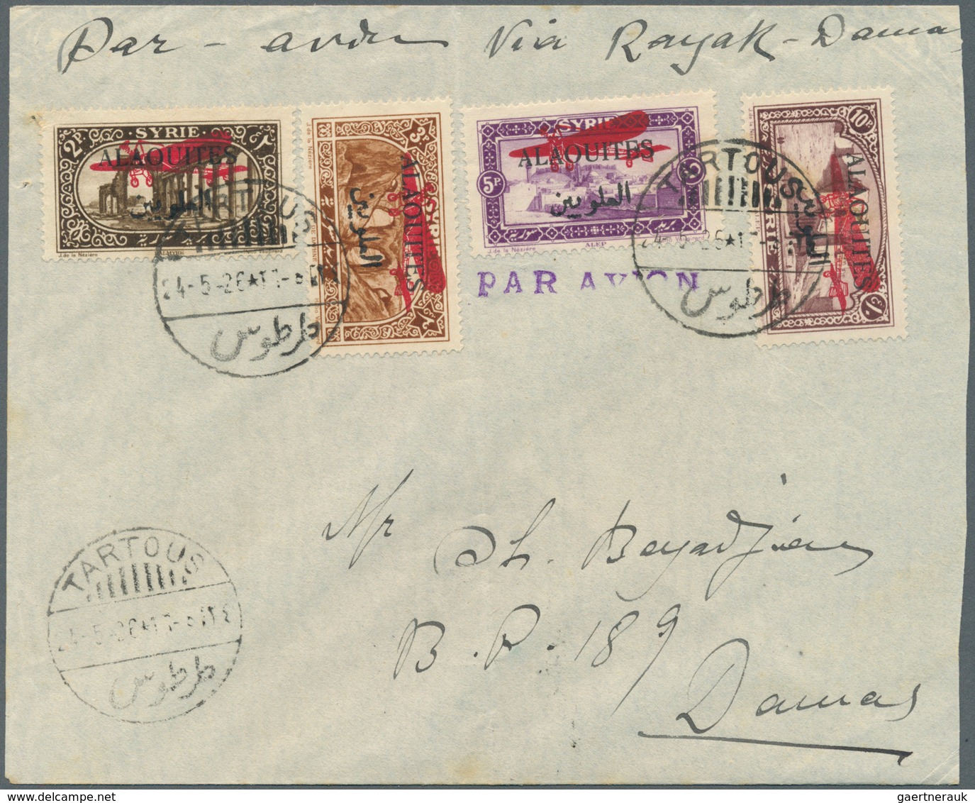 Alawiten-Gebiet: 1926, Flight Cover "TARTOUS - DAMASCUS", Dated 24/5/1926, Franked With Air Mail Set - Ungebraucht