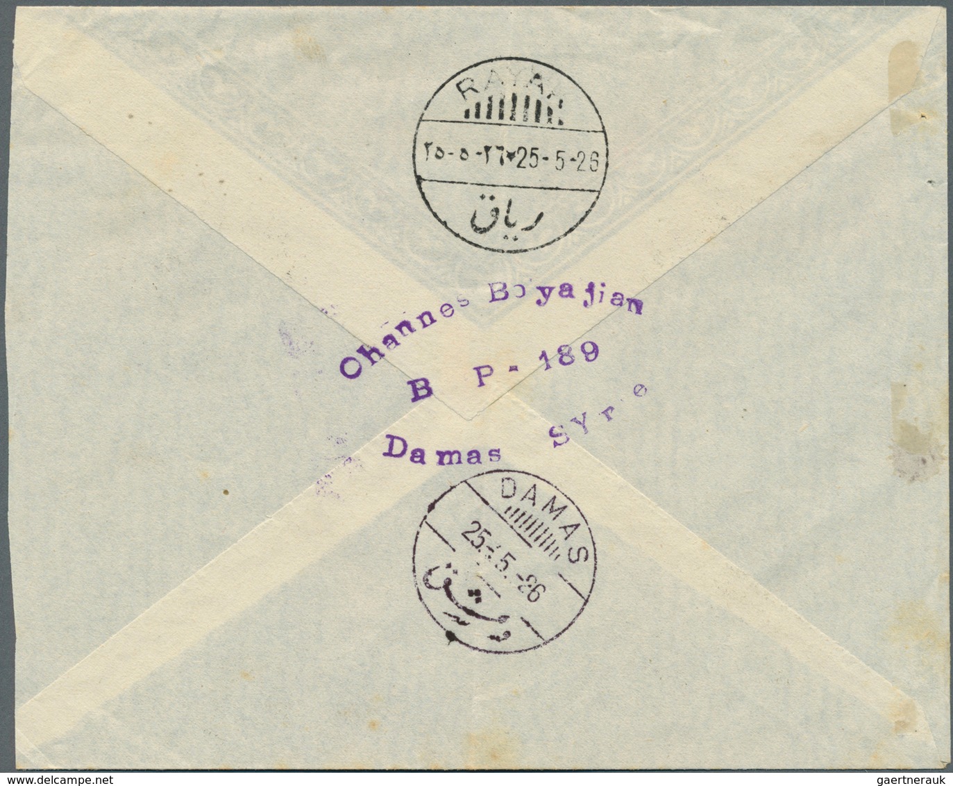Alawiten-Gebiet: 1926, Flight Cover "TARTOUS - DAMASCUS", Dated 24/5/1926, Franked With Air Mail Set - Ungebraucht