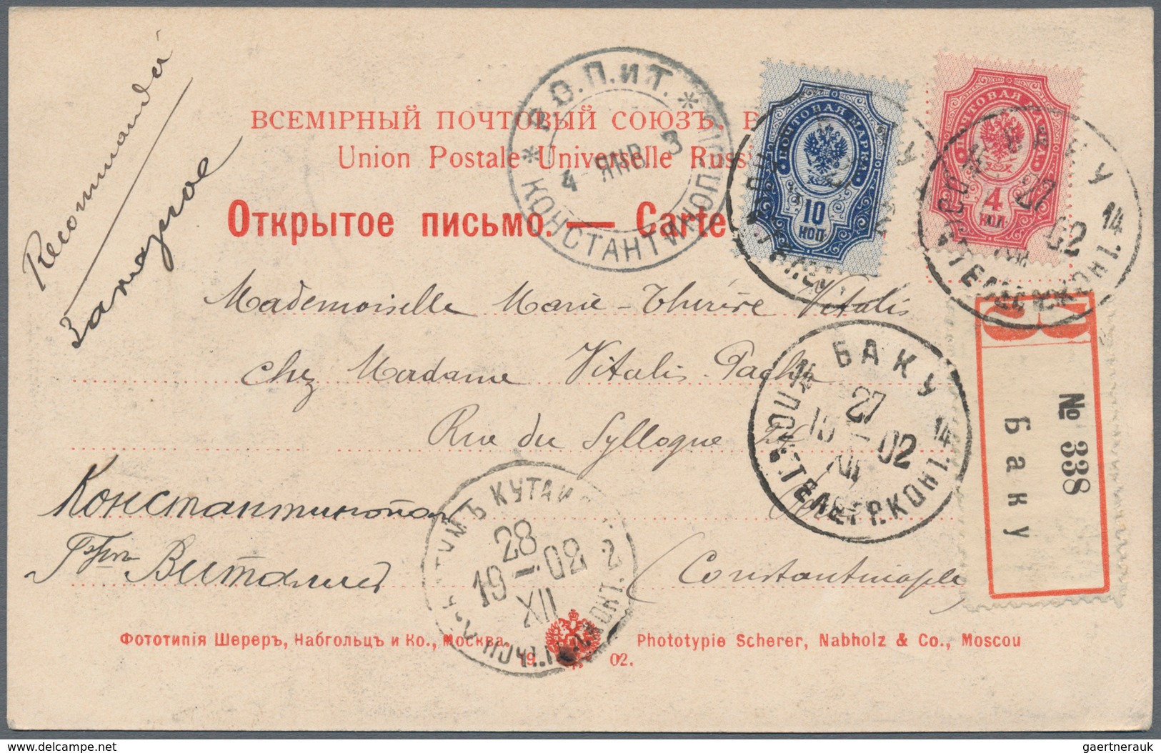 Aserbaidschan (Azerbaydjan): 1903, Two Registered Ppc (views Of Coucas) W. Russia 4 K. And 10 K. Tie - Aserbaidschan