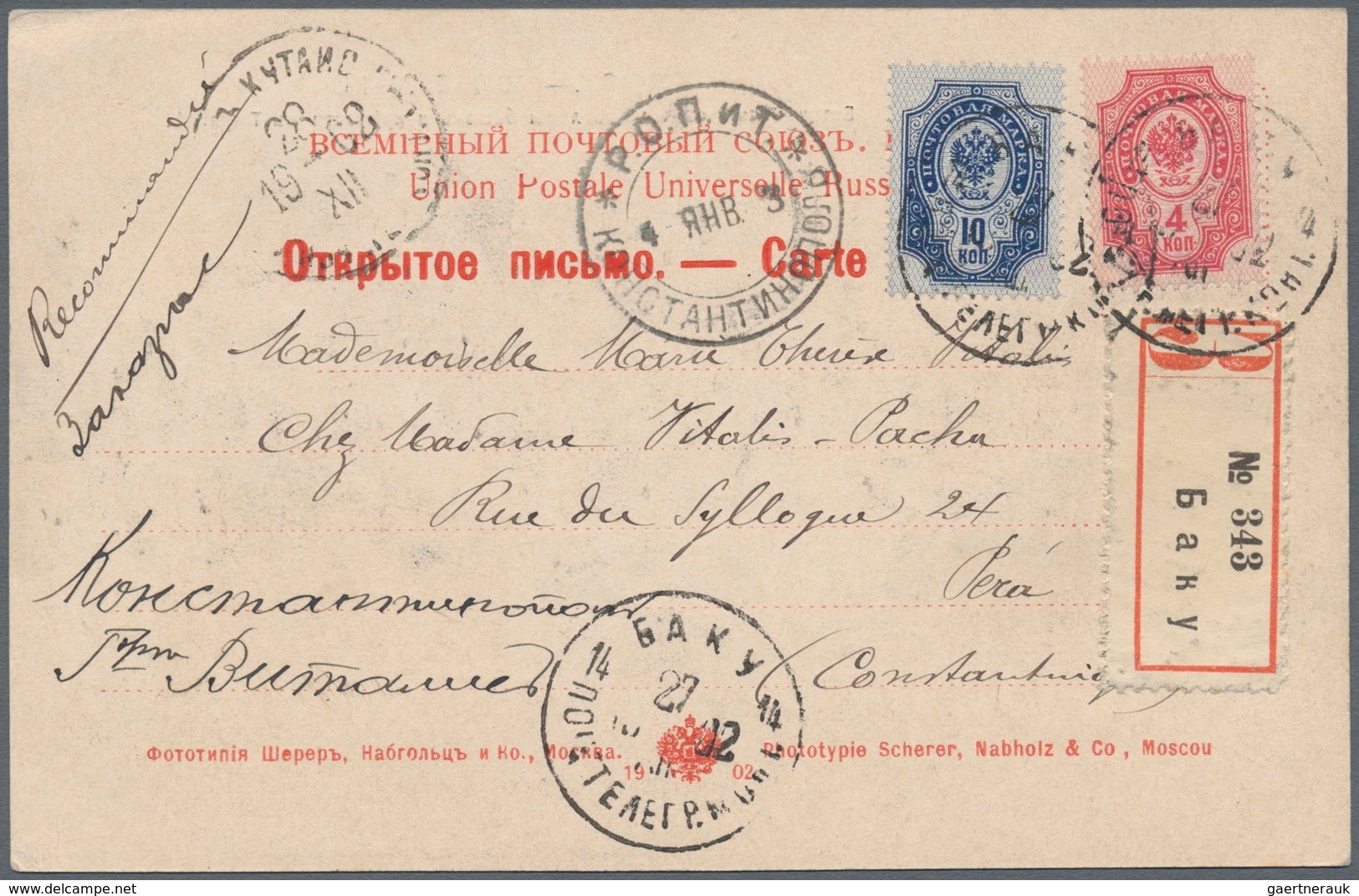 Aserbaidschan (Azerbaydjan): 1903, Two Registered Ppc (views Of Coucas) W. Russia 4 K. And 10 K. Tie - Aserbaidschan