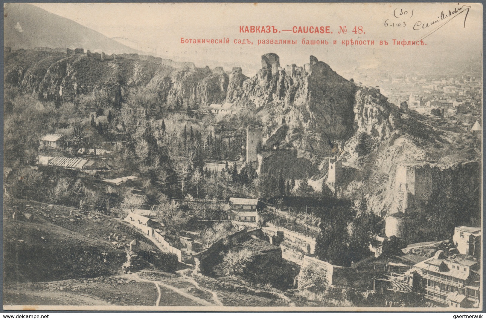 Aserbaidschan (Azerbaydjan): 1903, Two Registered Ppc (views Of Coucas) W. Russia 4 K. And 10 K. Tie - Aserbaidschan