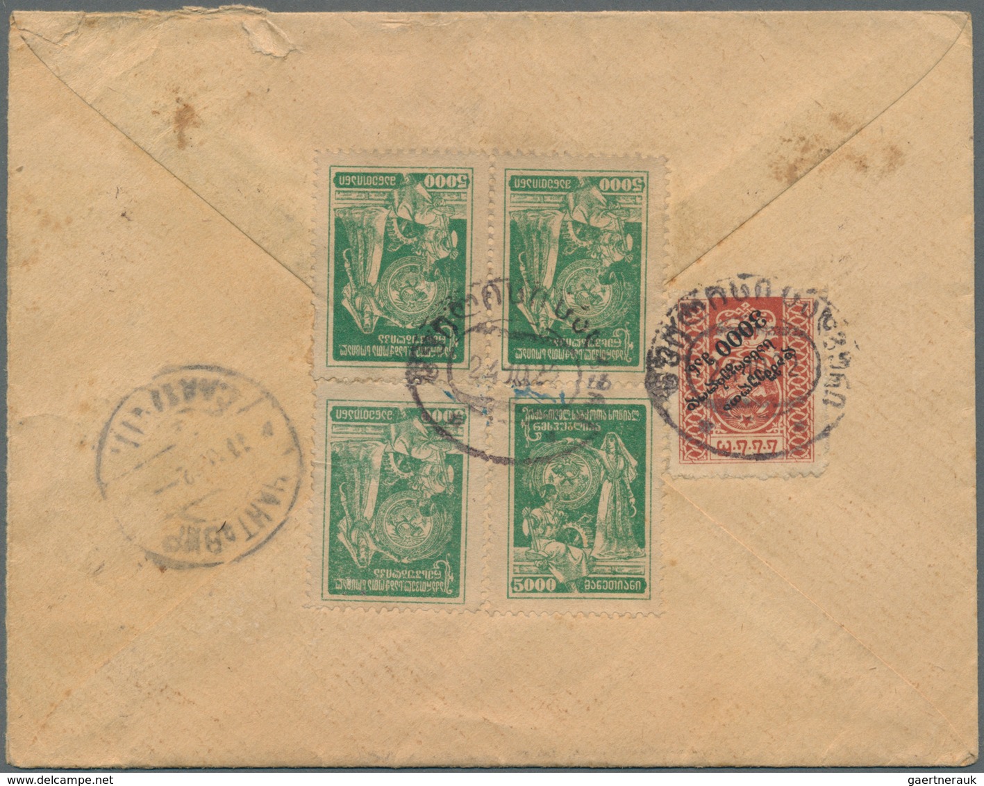 Aserbaidschan (Azerbaydjan): 1922, 3000/150 And 5000 R. (4 Inc. Pair) Tied Oval "TIFLIS 24 10 22" To - Aserbaidschan