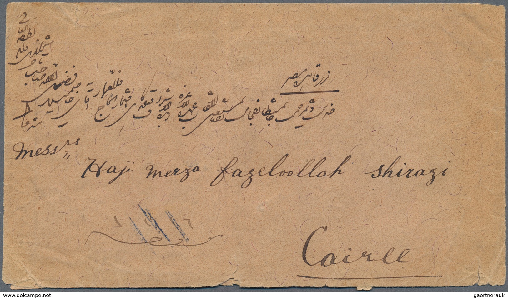 Bahrain: 1898 Cover From Bahrain To Cairo Via Bombay-Aden And Suez, Franked On The Reverse By India - Bahrain (1965-...)