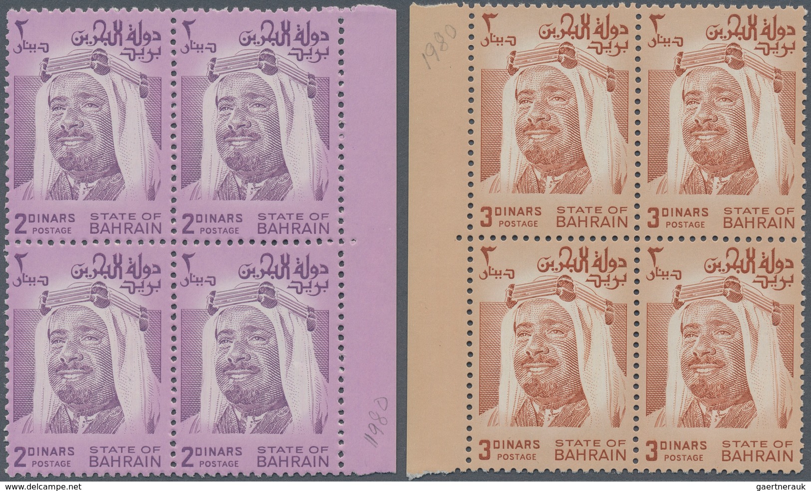 Bahrain: 1976-80 'Sheikh Isa' Definitives, Complete Set Of Six BLOCKS OF FOUR, From 300f. To 3d., Mi - Bahrein (1965-...)