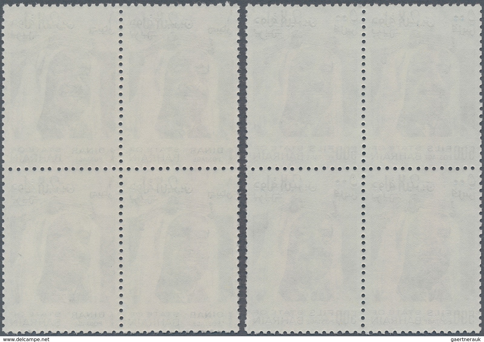 Bahrain: 1976-80 'Sheikh Isa' Definitives, Complete Set Of Six BLOCKS OF FOUR, From 300f. To 3d., Mi - Bahreïn (1965-...)