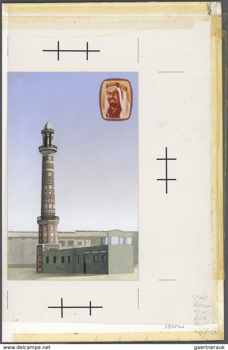 Bahrain: 1981. Bahrein. Artist's Drawing For The 150f Value Of The MOSQUES Series. Acrylic And Colla - Bahrein (1965-...)