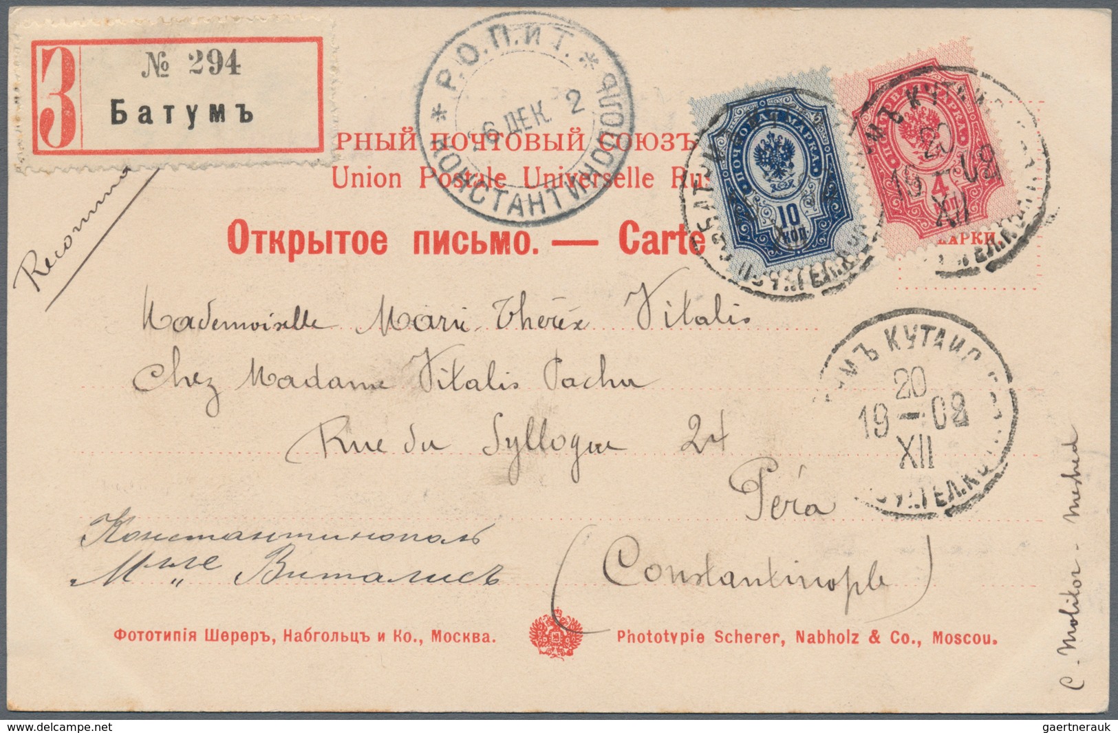 Batum: 1903, Russia 4 K. And 10 K. Tied "BATUM KUTAIS 20 XII 1902" To Registered Ppc (2, Caucas Type - Batum (1919-1920)