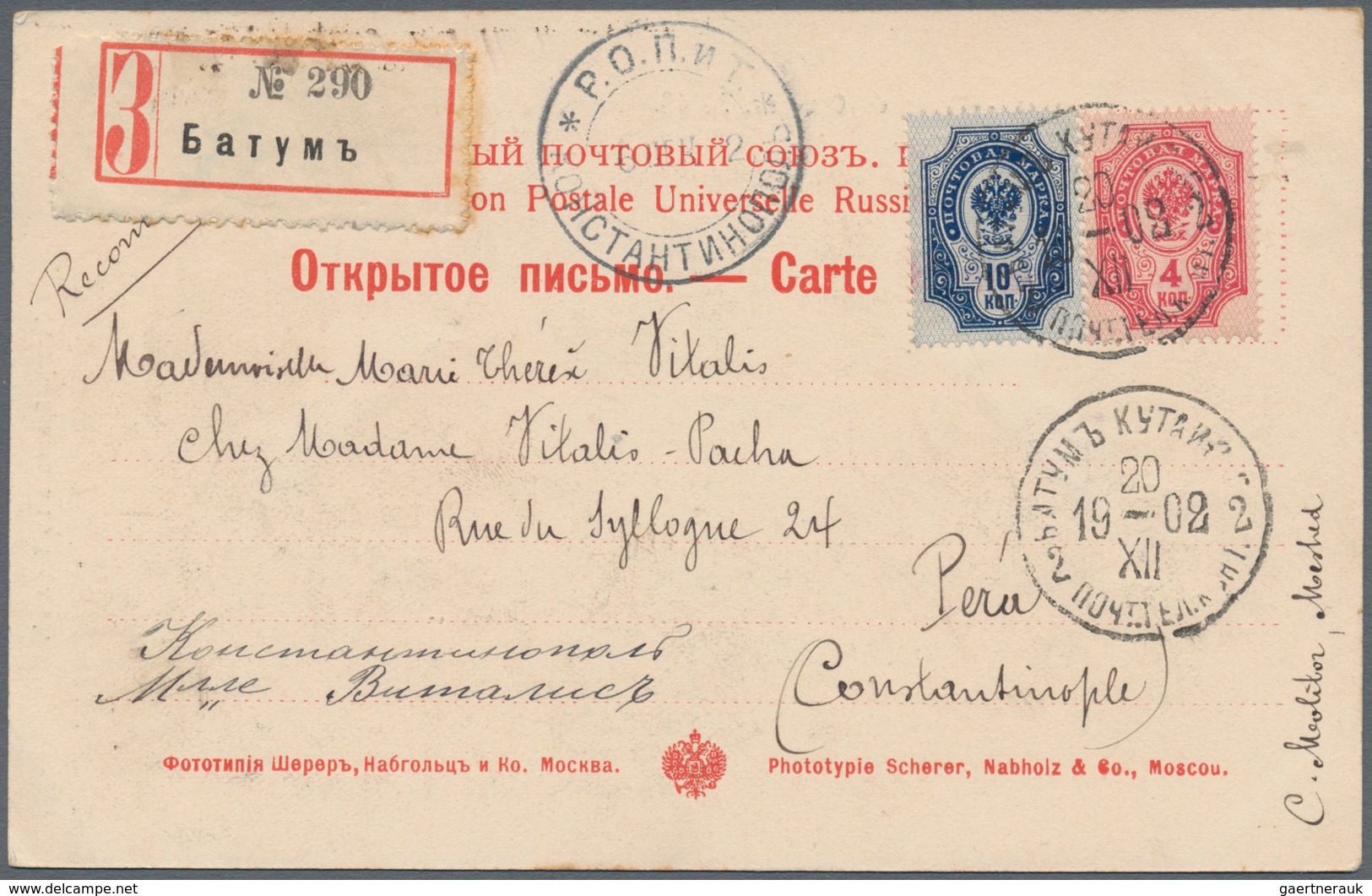 Batum: 1903, Russia 4 K. And 10 K. Tied "BATUM KUTAIS 20 XII 1902" To Registered Ppc (Tiflis Monumen - Batum (1919-1920)