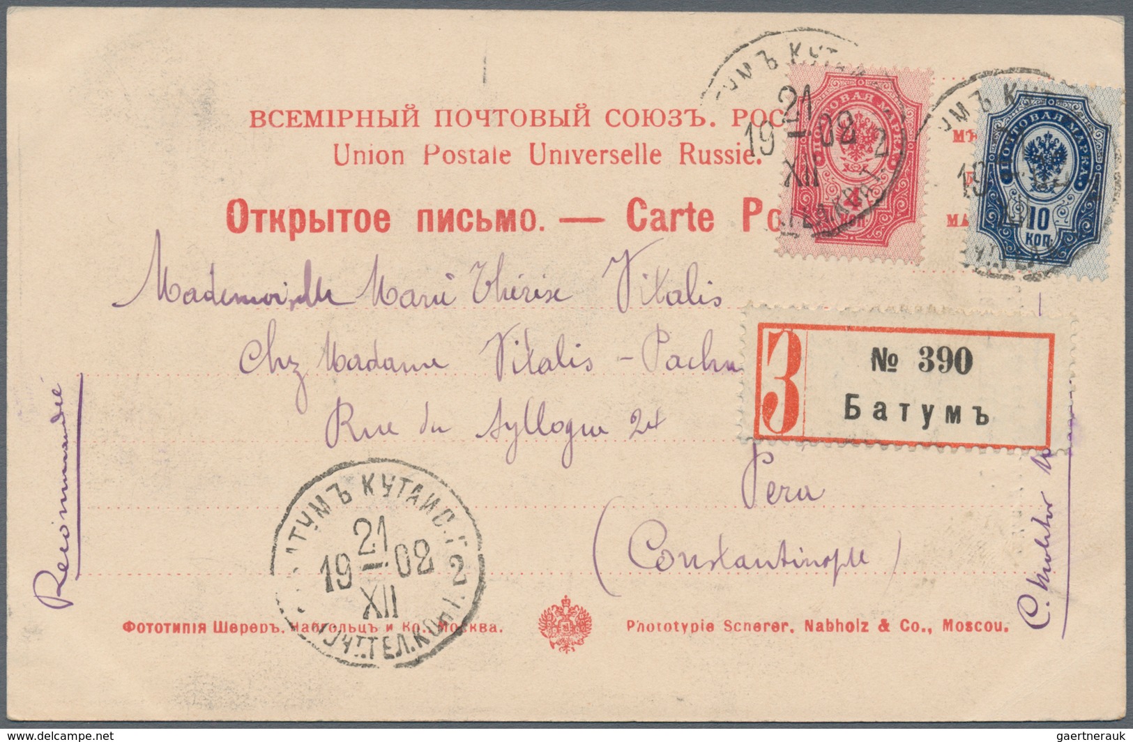 Batum: 1903, Russia 4 K. And 10 K. Tied "BATUM KUTAIS 20 XII 1902" To Registered Ppc (Tiflis Monumen - Batum (1919-1920)