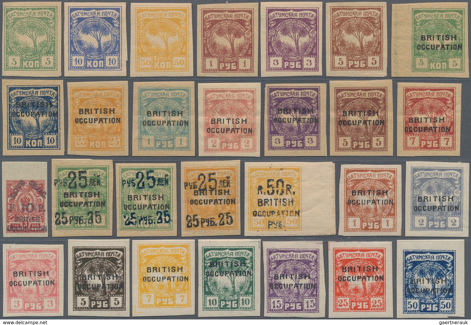 Batum: 1919/20, Small Lot Mounted Mint Or Predominantly MNH Inc. SG 1/6; 11/18 (18 Pencil Sign Schel - Batum (1919-1920)