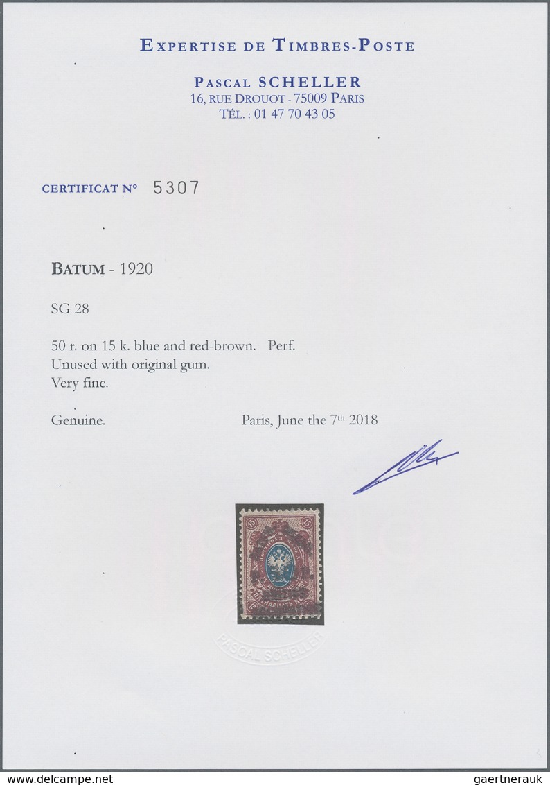 Batum: 1920, 50 R. On 15 K. Blue/red-brown, Perforated, Unused Mounted Mint LH, Signed Nosny, Cert. - Batum (1919-1920)