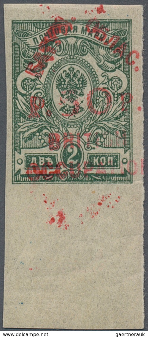 Batum: 1920, 50 R. On 2 K. Yellow-green With Red Overprint, A Bottom Margin Copy, Mint Never Hinged - Batum (1919-1920)