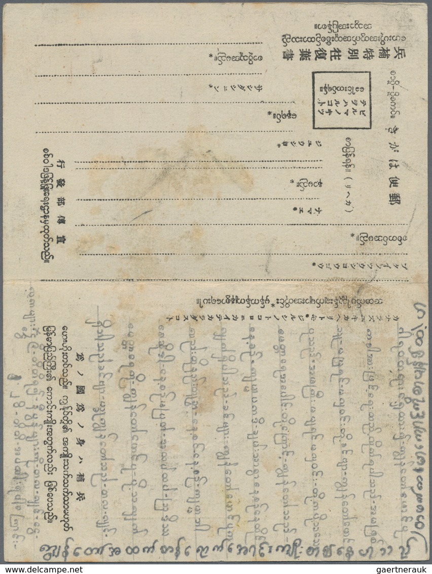 Birma / Burma / Myanmar: 1944, Death Railway, Special "Heiho" (military Workers) Double Card With Tr - Myanmar (Burma 1948-...)