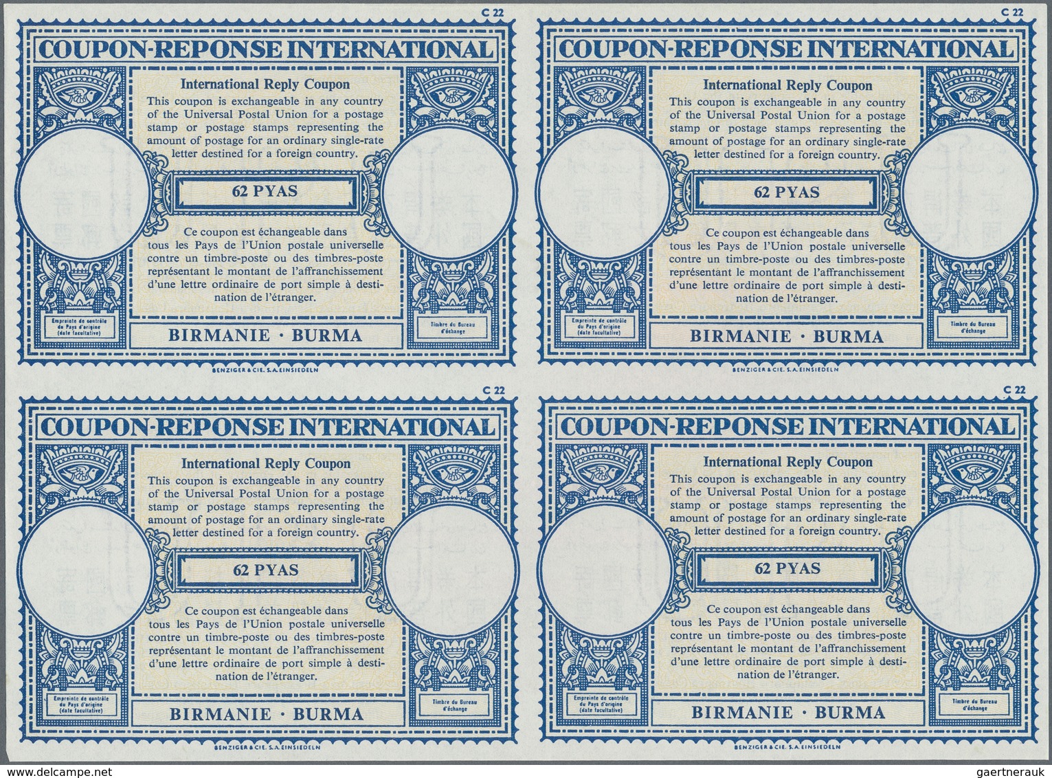 Birma / Burma / Myanmar: 1964. International Reply Coupon 62 Pyas (London Type) In An Unused Block O - Myanmar (Burma 1948-...)