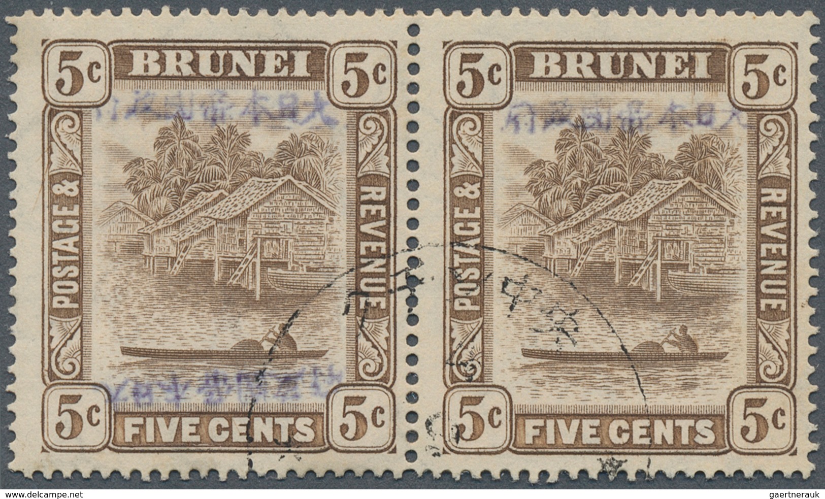 Brunei: 1942, Blue Overprint: Horizontal Pair With Left Double Ovpt. (one Inverted) And Right Normal - Brunei (1984-...)