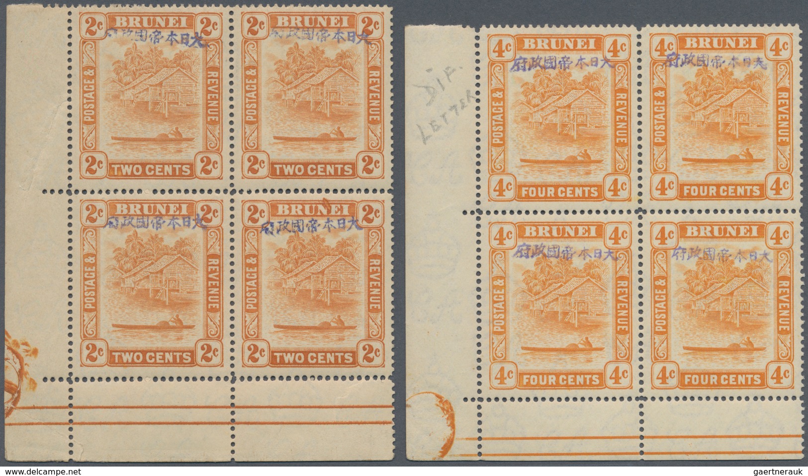 Brunei: Japanese Occupation, 1942, Blocks Of Four MNH: Blue Ovpt. On 2 C. And 4 C., Both Bottom Left - Brunei (1984-...)