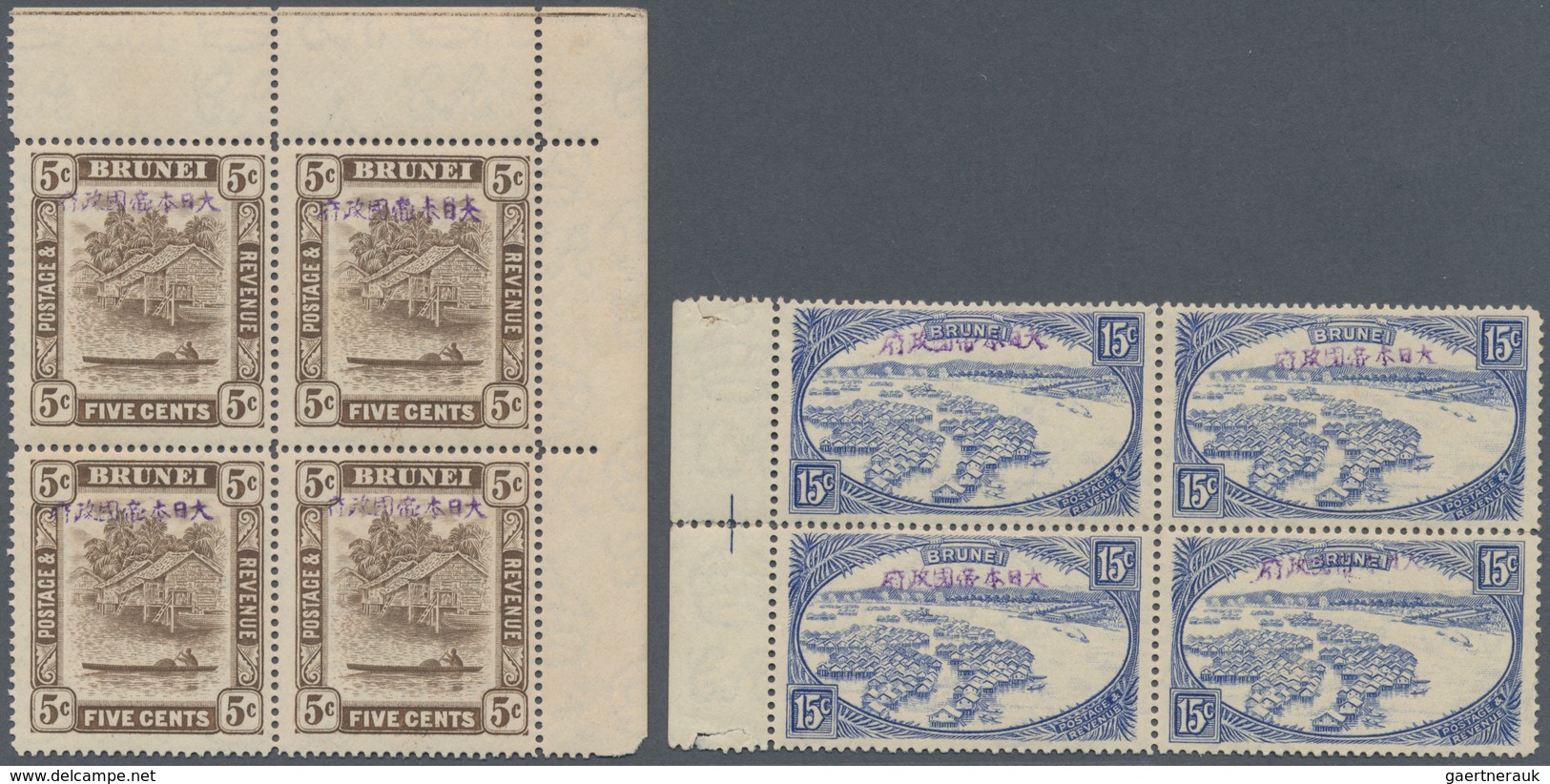 Brunei: Japanese Occupation, 1942, Blocks Of Four MNH: Blue Ovpt. On 2 C. And 4 C., Both Bottom Left - Brunei (1984-...)