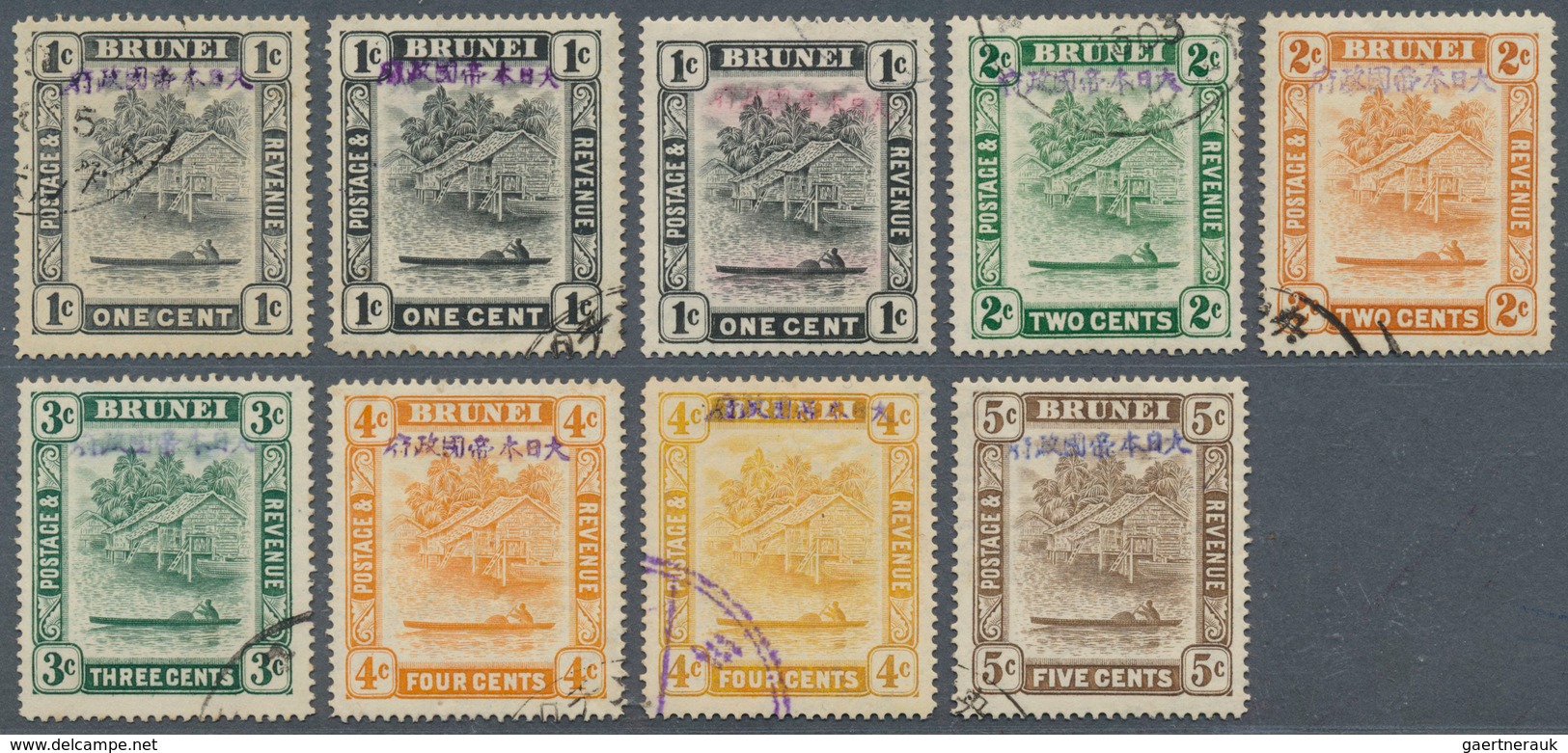 Brunei: Japanese Occupation, 1942, 1 C. With Violet Ovpt. (2), With Red Ovpt., 2 C. Green, 2 C. Oran - Brunei (1984-...)