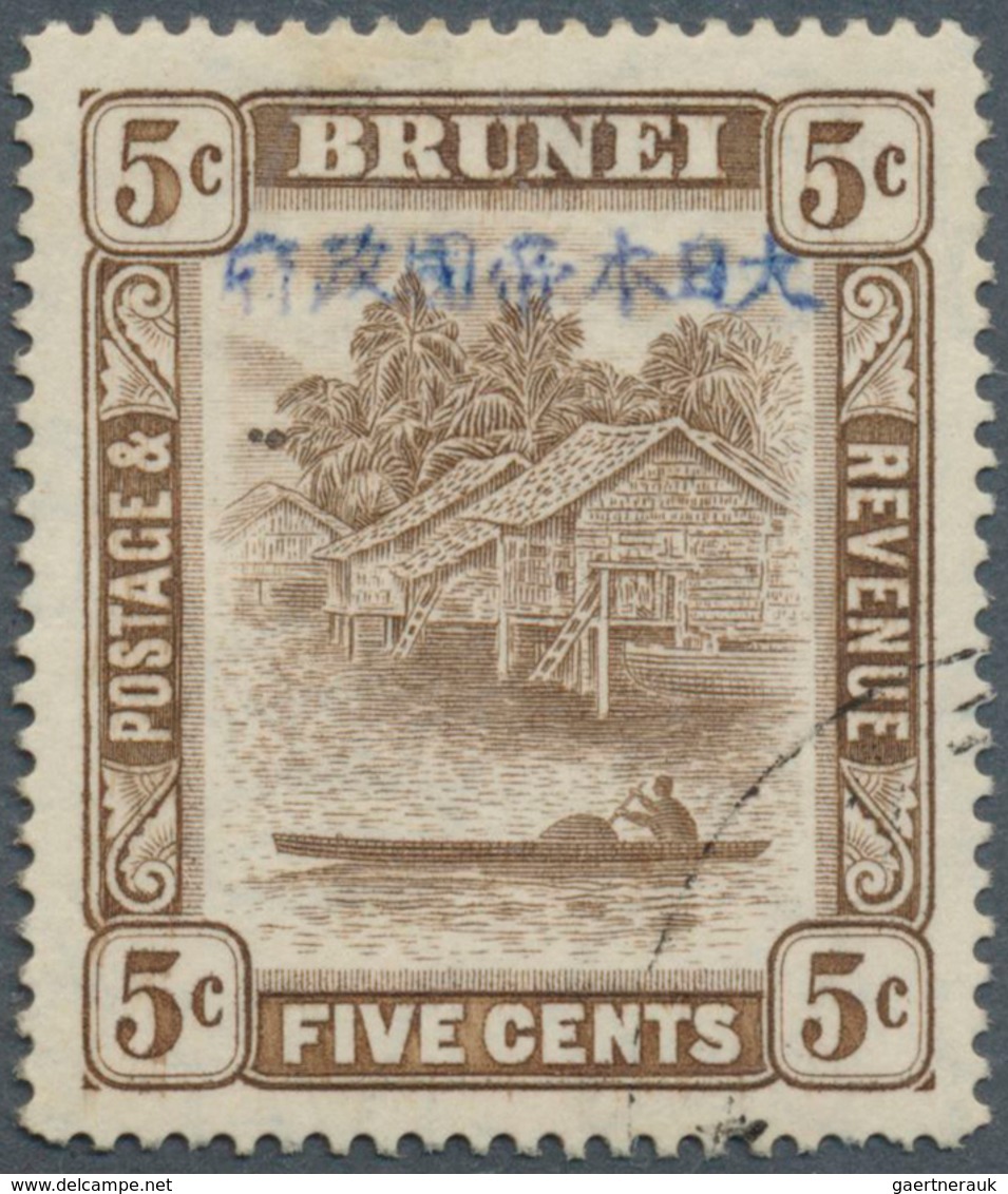 Brunei: Japanese Occupation, 1942, 5 C. Chocolate, With "5c." Retouch, Used (SG Cat. £375). - Brunei (1984-...)