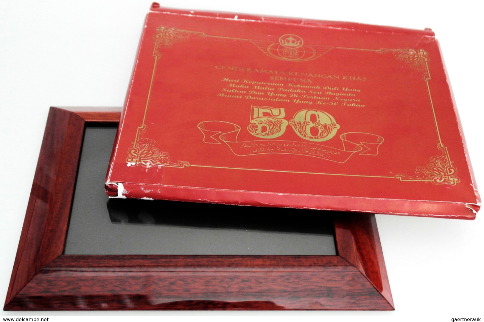 Brunei: 1996, 50th Birth Anniversary Of Sultan Hassanal Bolkiah, Souvenir Sheet Unmounted Mint. Mi. - Brunei (1984-...)