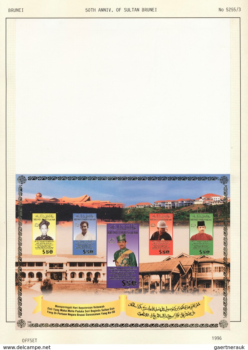 Brunei: 1996, 4 Progressive Phases And 1 IMPERFORATED For The Souvernir Sheet »SULTAN PADUKA SERI BA - Brunei (1984-...)