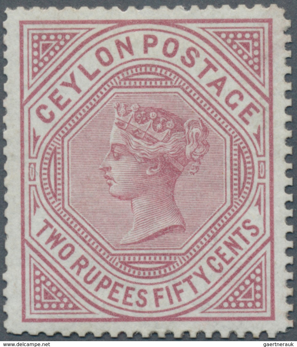 Ceylon / Sri Lanka: 1872-80 UNISSUED 2r.50c. Dull Rose, Wmk Crown CC, Perforation 12½ ALL SIDES (exa - Sri Lanka (Ceylan) (1948-...)