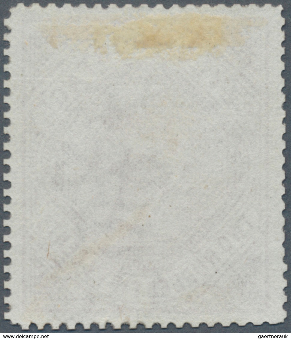 Ceylon / Sri Lanka: 1872-80 UNISSUED 2r.50c. Dull Rose, Wmk Crown CC, Perforation 12½ ALL SIDES (exa - Sri Lanka (Ceylon) (1948-...)