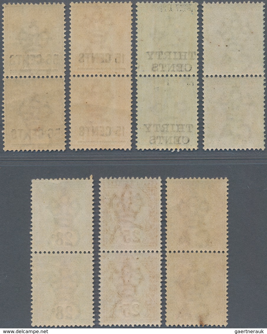 Ceylon / Sri Lanka: 1883-86 Seven Different Vertical Pairs Of QV Stamps, SG 147, 169, 189, 192, 195, - Sri Lanka (Ceylan) (1948-...)
