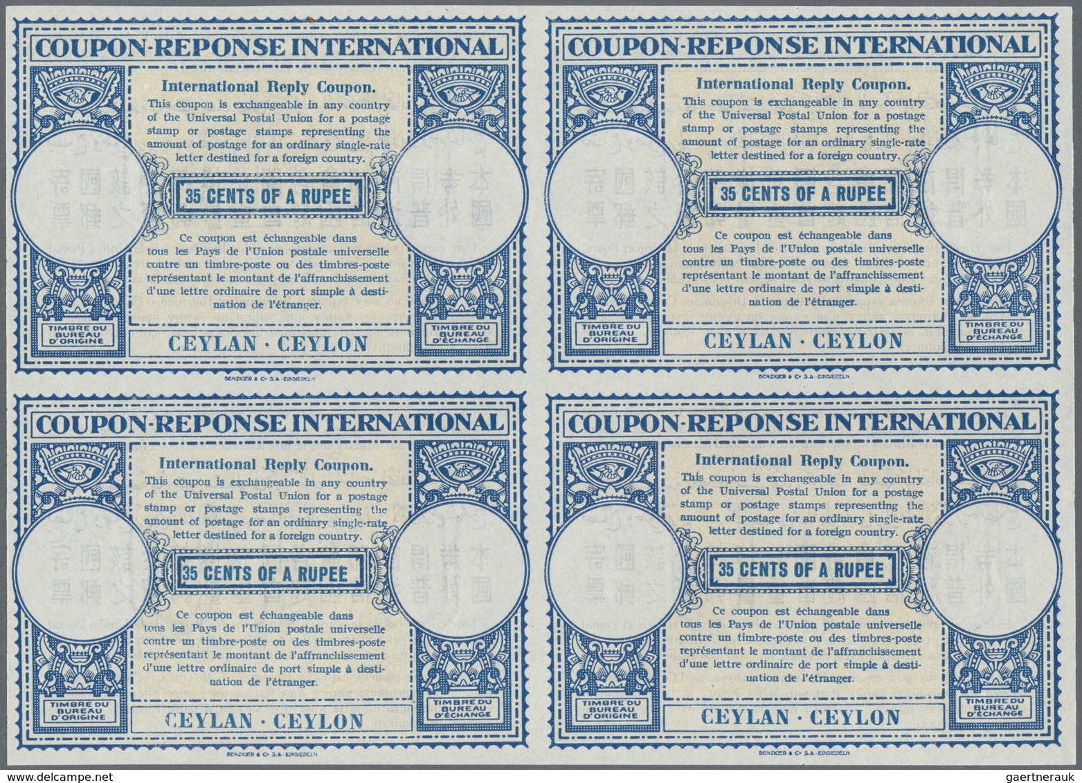 Ceylon / Sri Lanka: 1949/1953. Lot Of 2 Different Intl. Reply Coupons (London Type) Each In An Unuse - Sri Lanka (Ceylon) (1948-...)