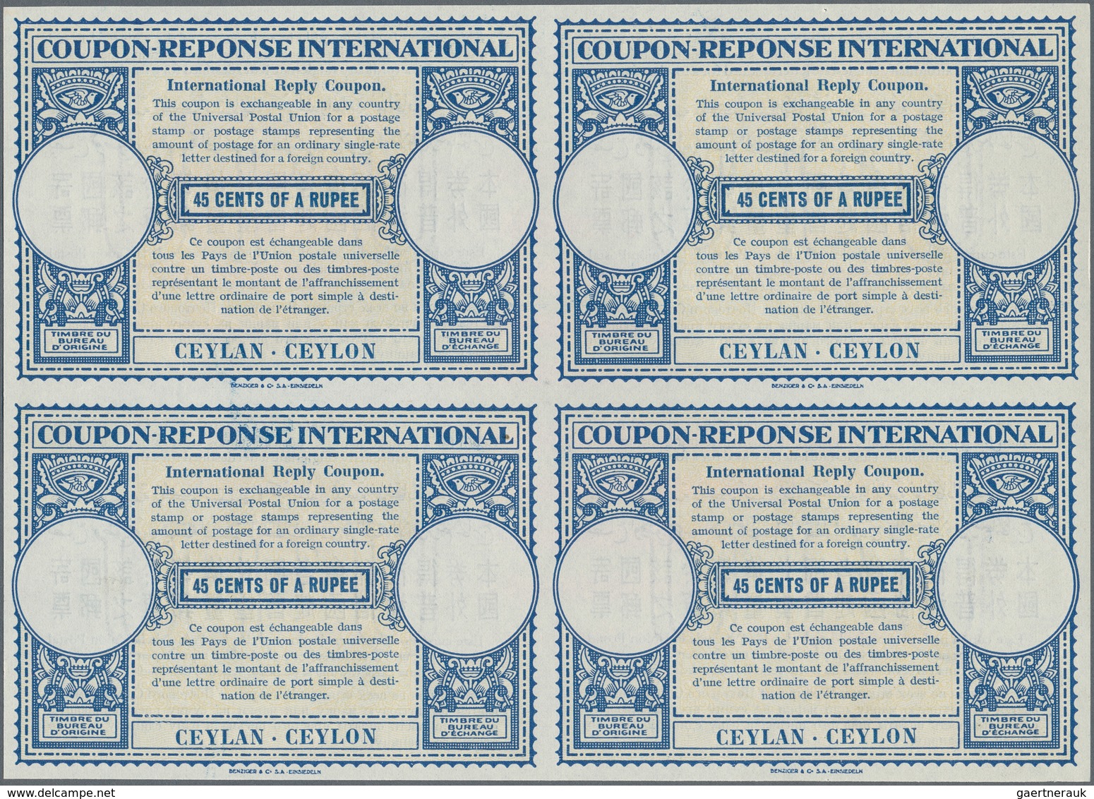 Ceylon / Sri Lanka: 1952. International Reply Coupon 45 Cents Of A Rupee (London Type) In An Unused - Sri Lanka (Ceylan) (1948-...)