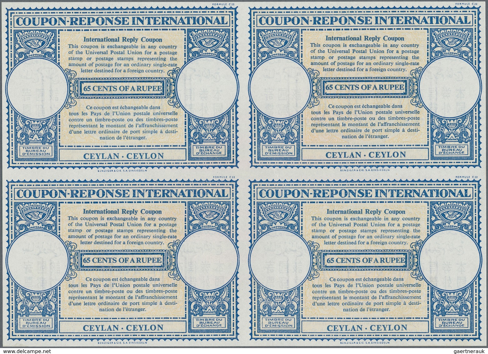 Ceylon / Sri Lanka: 1959. International Reply Coupon 65 Cents Of A Rupee (London Type) In An Unused - Sri Lanka (Ceylan) (1948-...)