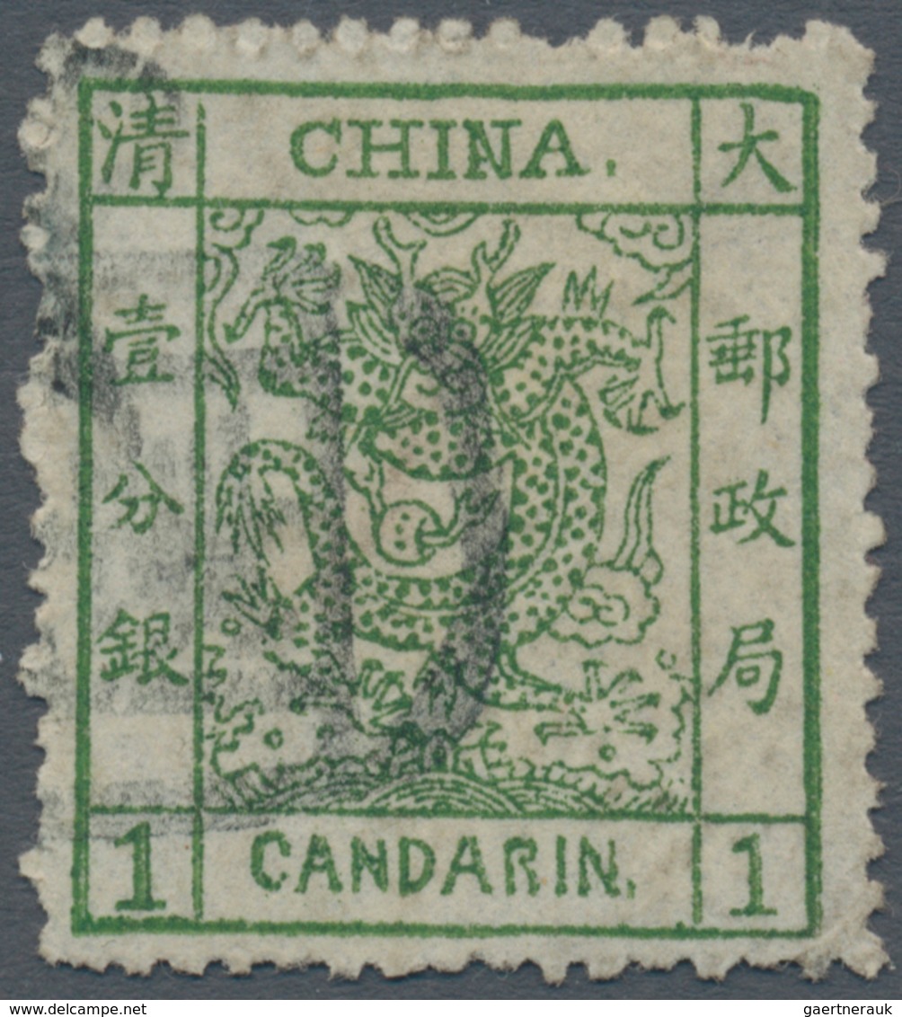 China: 1878, Large Dragon Thin Paper 1 Ca. Green Canc. Part Seal (En)tai Aka Chefoo (Michel Cat. 420 - 1912-1949 Republik