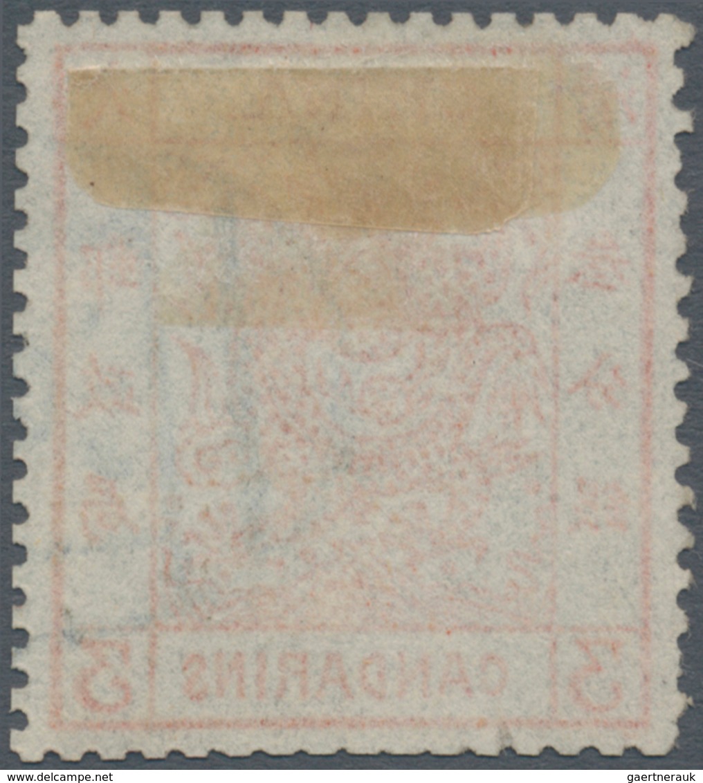 China: 1878, Large Dragon Thin Paper 3 Ca. Red, Canc. Part Blue Seal (Pe)king, Bottom Slight Scissor - 1912-1949 Republik