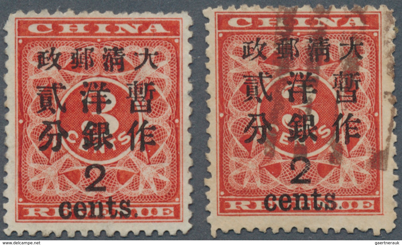 China: 1897, Red Revenues, 2 / Cents Unused No Gum (on Reverse Top Thins) Resp. Used Pa-kua In Brown - 1912-1949 Republik