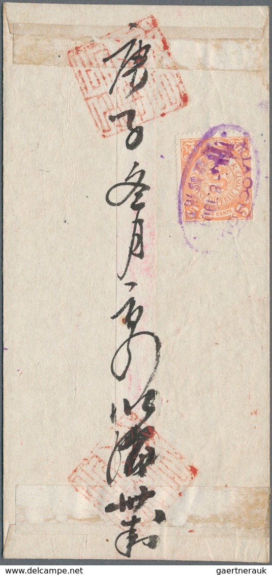 China: 1898/1913, Coiling Dragon 5 C. Salmon Tied Oval Bilingual "KIAOCHOW FEB-8 1901" To Reverse Of - 1912-1949 République