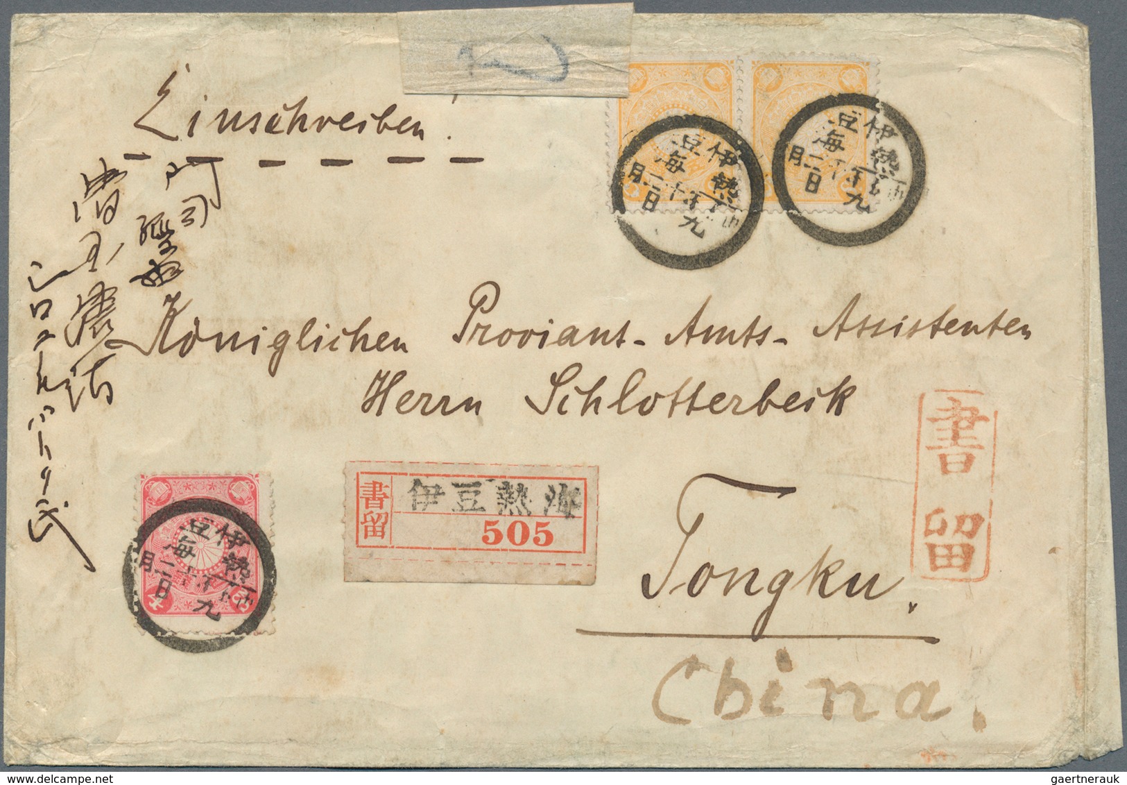 China: 1899, Kiku 4 S. And 5 S. (pair) Tied "Izu Atami 35.12.9" To Registered Unsealed Cover To  Ton - 1912-1949 Republik