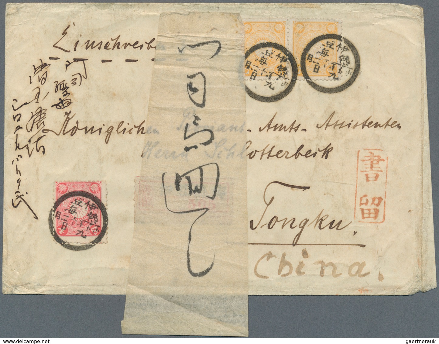 China: 1899, Kiku 4 S. And 5 S. (pair) Tied "Izu Atami 35.12.9" To Registered Unsealed Cover To  Ton - 1912-1949 Republik