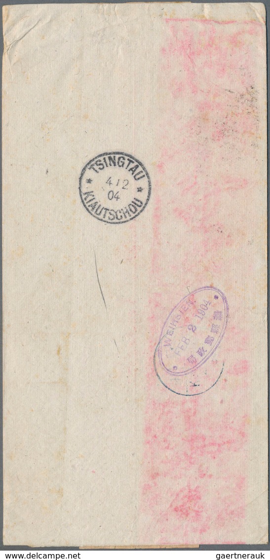 China: 1902, Coiling Dragon 2 C. Red (pair) Tied Tombstone "Changtsing Postal Branch Office" To Red - 1912-1949 République