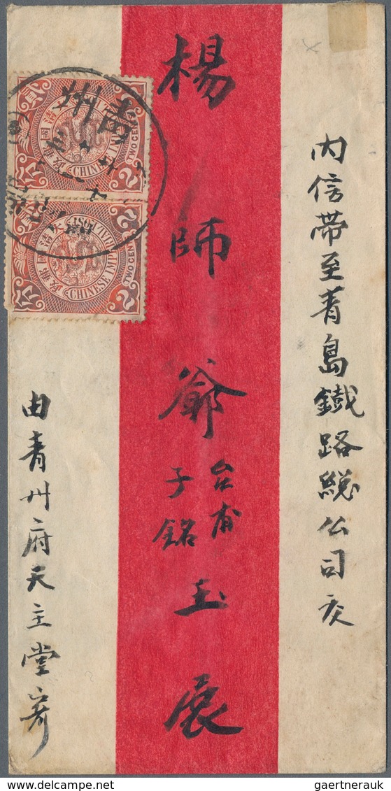 China: 1902, Coiling Dragon 2 C. Carmine (pair) Tied Sun & Moon Postmark "Tsingchow P.o." To Red Ban - 1912-1949 Republik