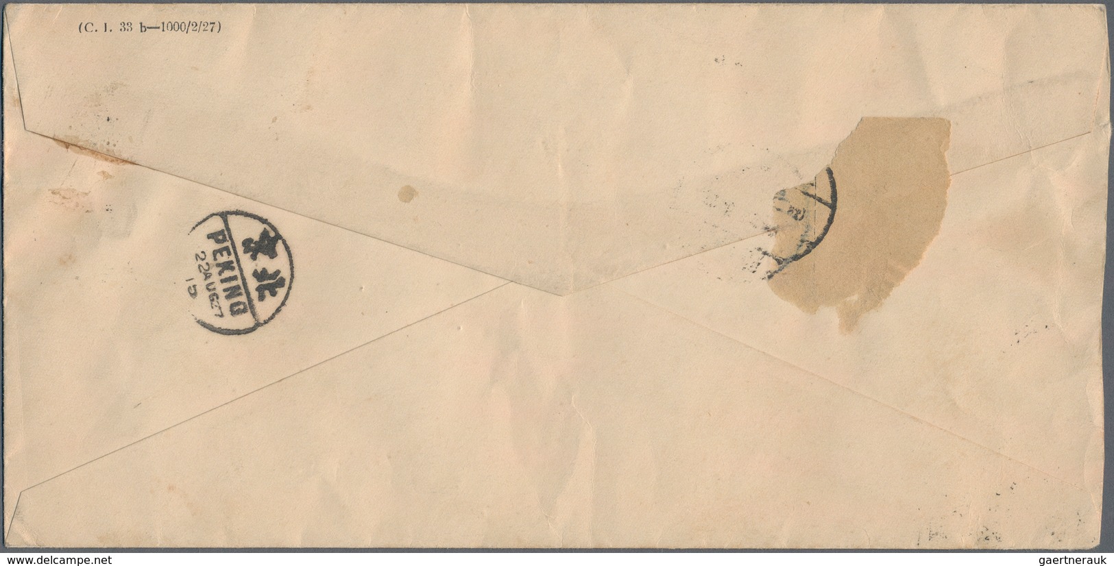 China: 1915, Official Registered And Advice Of Receipt Envelope Headed 'On Government Service' Writt - 1912-1949 Republik