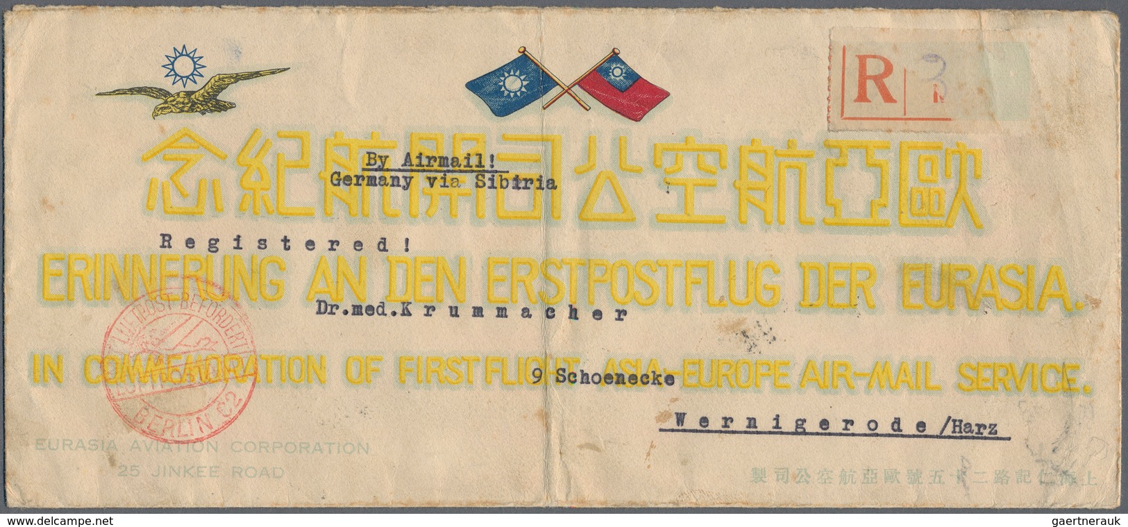 China: 1931, $2 (2) Etc. $4.54 Franking Tied Special Pictorial "Nanking / Inauguration Of Internatio - 1912-1949 Republik