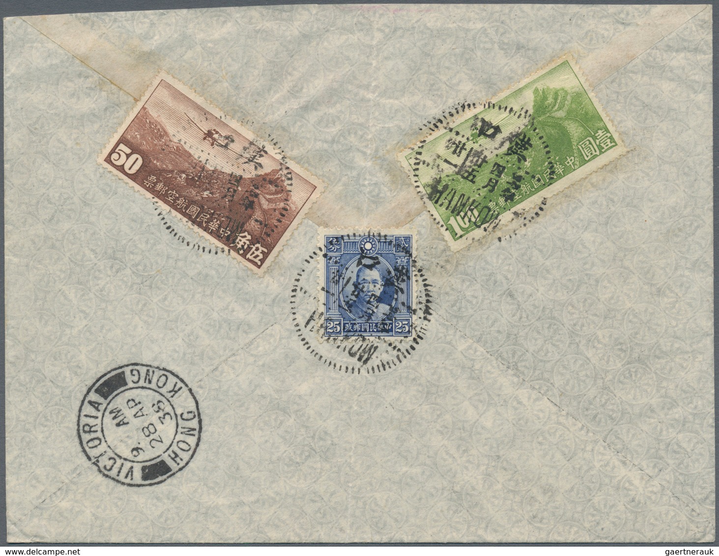 China: 1938/39, Two Air Mail Covers To Zurich/Switzerland: $1.75 Frank Tied "HANKOW 27.4.25" To Reve - 1912-1949 République