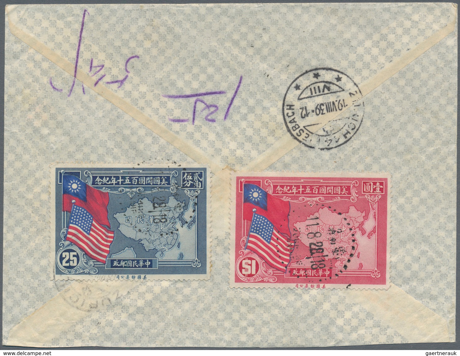 China: 1938/39, Two Air Mail Covers To Zurich/Switzerland: $1.75 Frank Tied "HANKOW 27.4.25" To Reve - 1912-1949 République