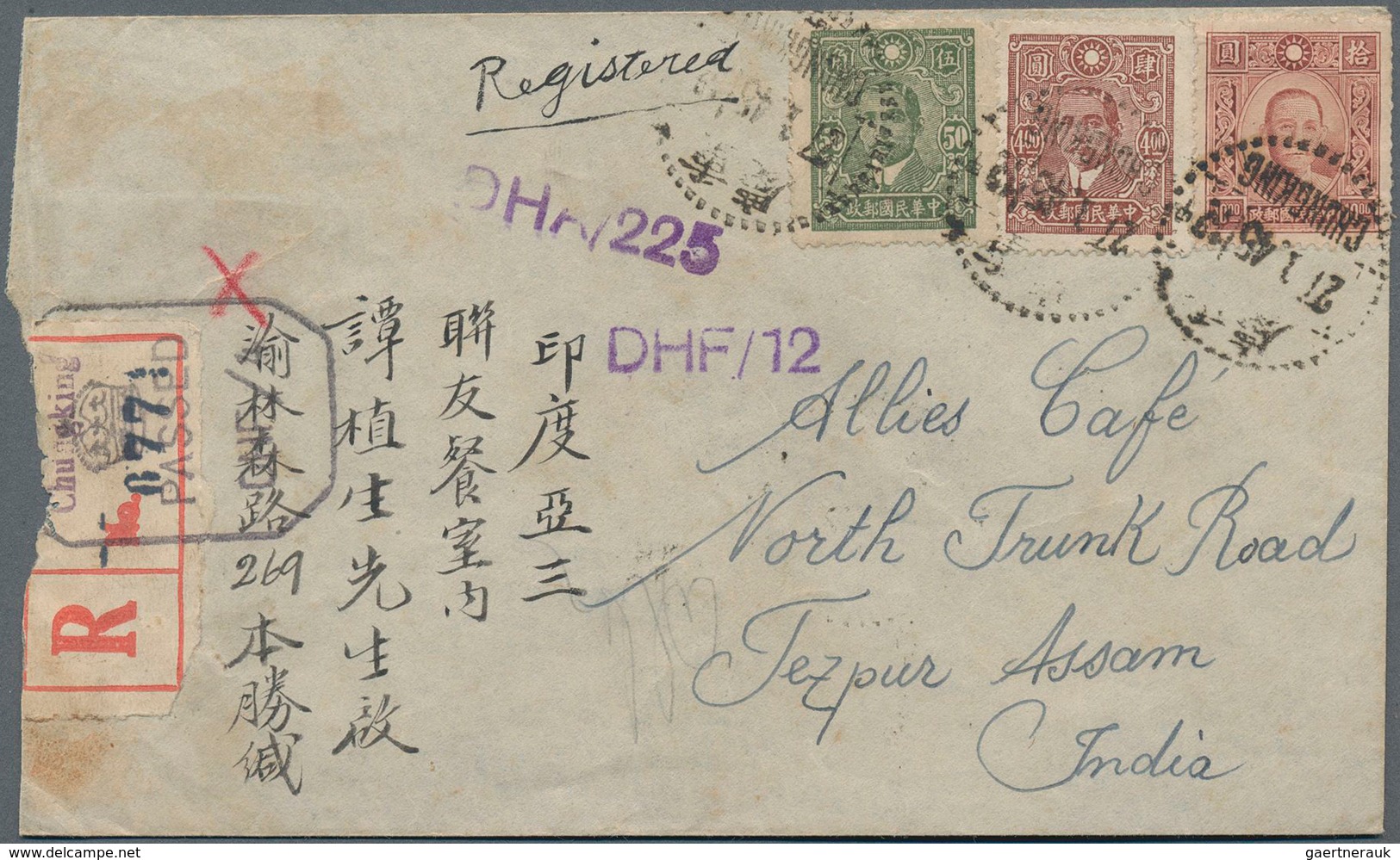 China: 1945 Two Censored Registered Covers From Chungking To Tezpur, Assam, India, One Also Air Mail - 1912-1949 République