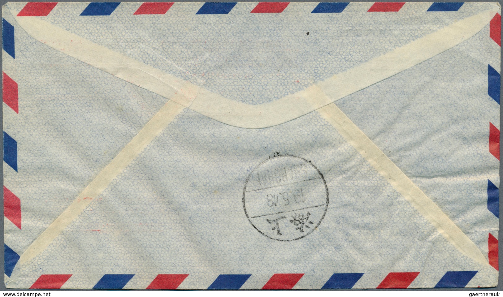 China: 1947/48, FDC (7) All Different Inc. May 23 SYS Torch Issue; Also 1947 Cover To Hong Kong. Tot - 1912-1949 République