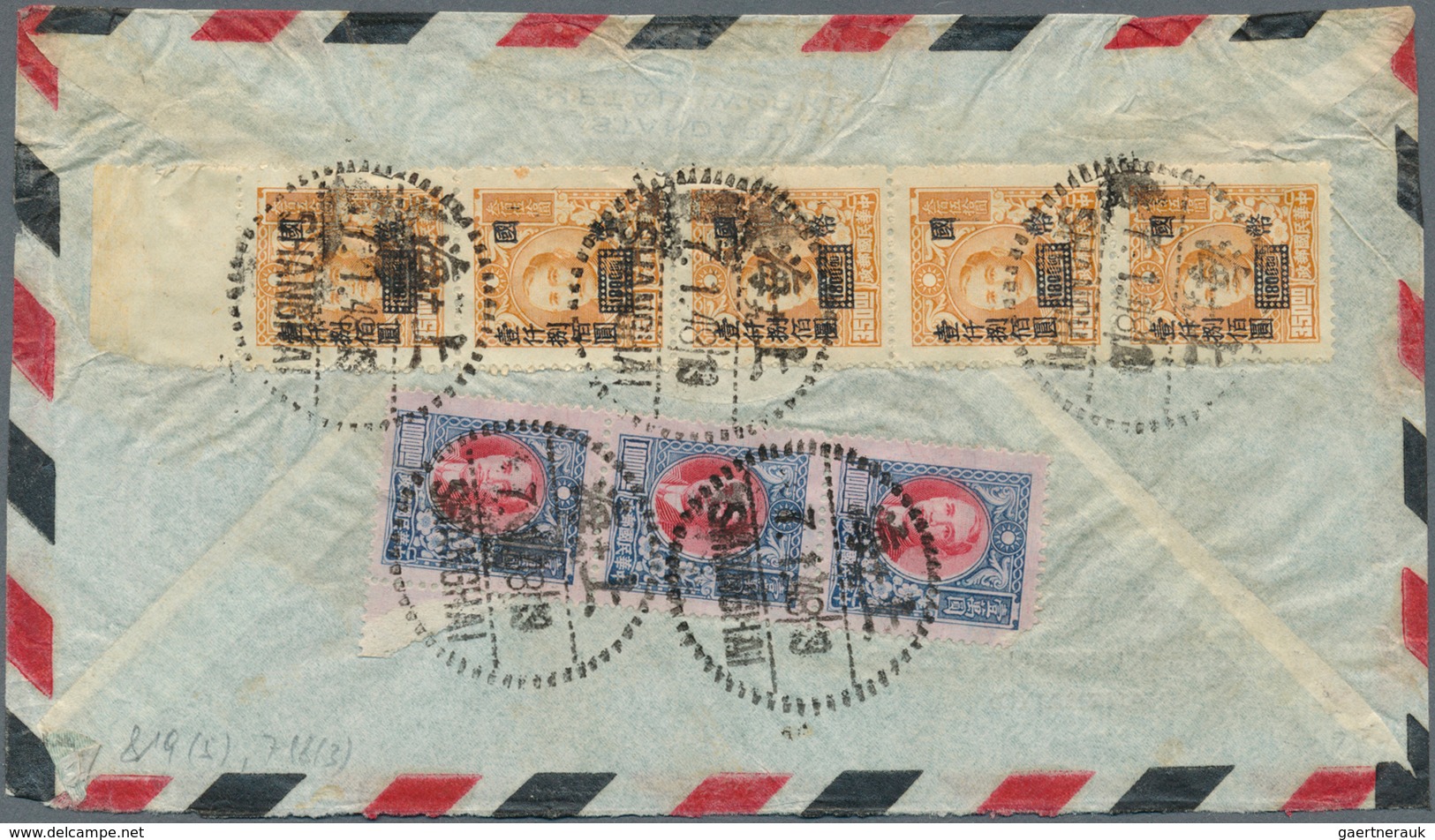 China: 1948, Airmal Letter From SHANGHAI To Praha Franked On Reverse With Vertical Strip Of Five Sun - 1912-1949 Republik