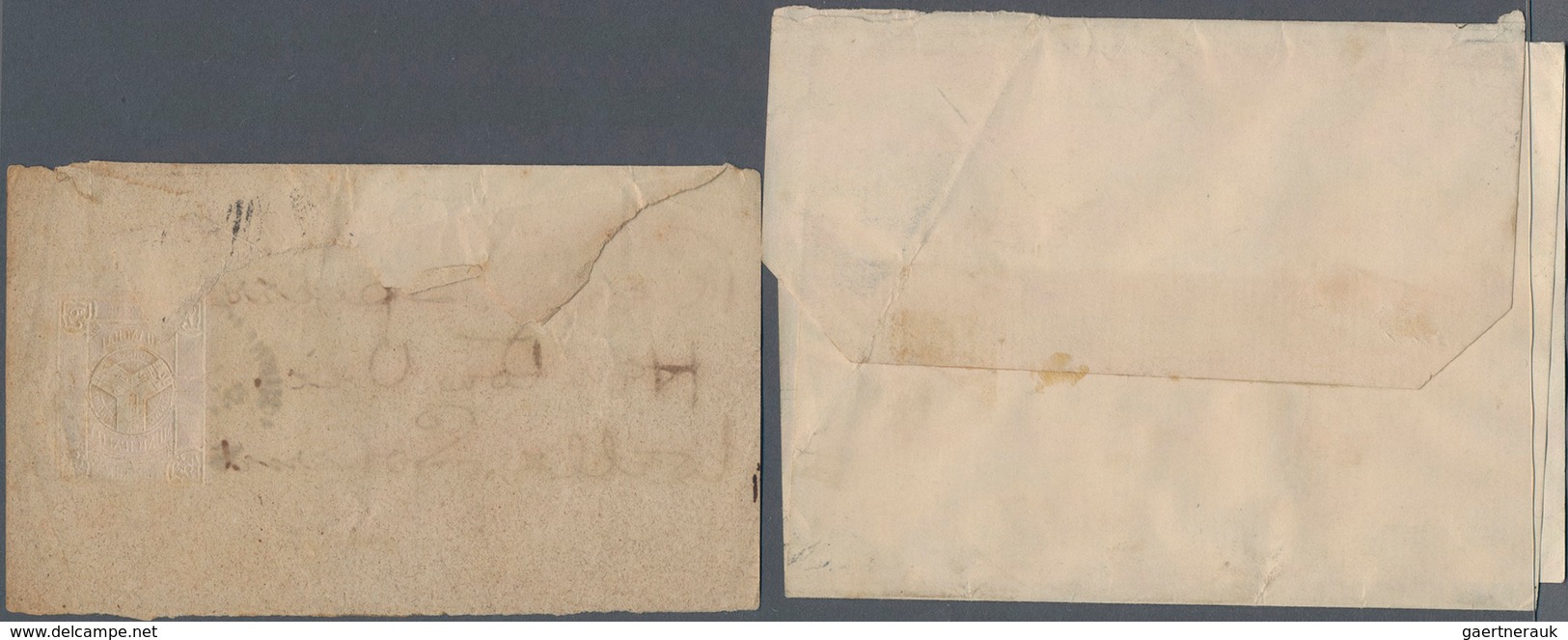 China - Shanghai: 1893/97, Stationery Wrappers 1/2 C., 1 C. And 2 C. All Commercially Used Within Sh - Autres & Non Classés