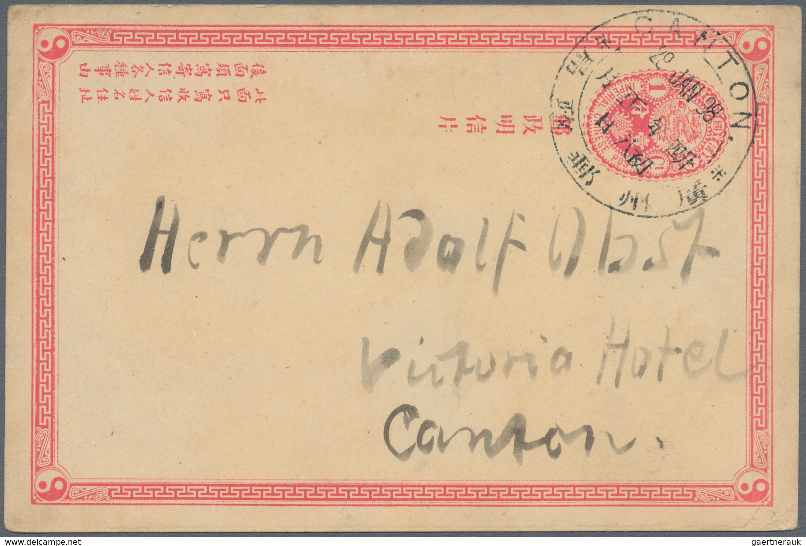 China - Ganzsachen: ICP 1 C. Canc. Large Dollar "CANTON 29 JAN 98" Addressed Local. - Postcards