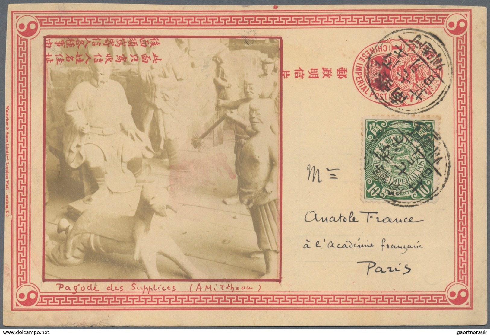 China - Ganzsachen: 1898, Two Cards CIP 1 C. With Lithographic Images From Yunnan Province (clay Fig - Cartes Postales